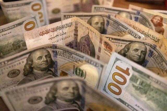 سعر الدولار مقابل الجنيه بالبنوك اليوم الثلاثاء 22-4-2025