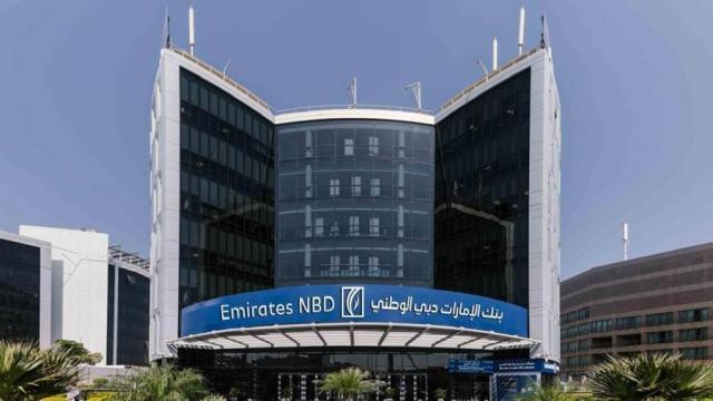ارتفاع أرباح بنك الإمارات دبي الوطني 56% بنهاية مارس 2025
