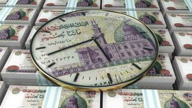 تفاصيل وشروط الحسابات الجارية للشركات بالعملة المحلية من البنك الزراعي المصري