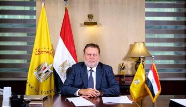 المركزي: جذب الاستثمارات الأجنبية والمحلية في المشاريع التنموية الكبرى من أبرز التحديات الاقتصادية التي تواجه الدول الناشئة