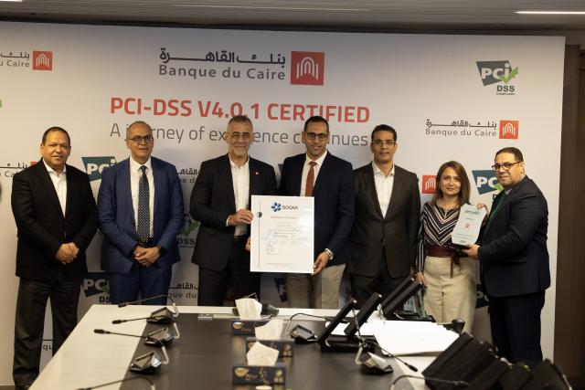 بنك القاهرة يحصل على شهادة معيار امان بيانات صناعة بطاقات الدفع PCI-DSS v4.0.1