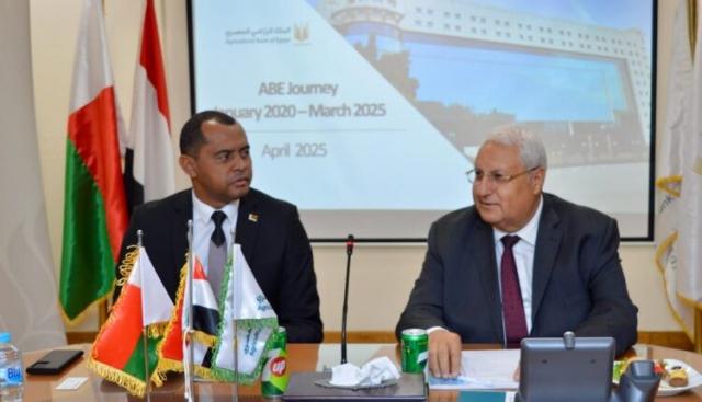 البنك الزراعي المصري يستقبل وزير زراعة مدغشقر لتعزيز التعاون والاطلاع على جهود البنك في دعم التنمية الزراعية
