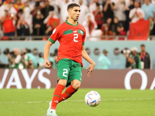 بنوك أونلاين