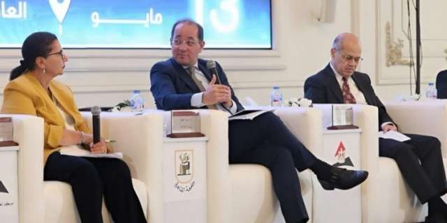 بنوك أونلاين