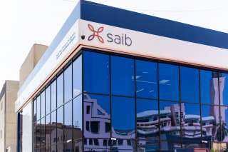 بنك SAIB يحقق أداء ماليا قويا بـ صافي أرباح 390 مليون جنيها في الربع الأول من 2025