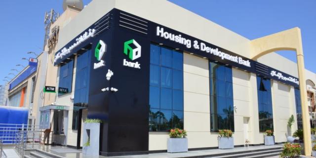 بنوك أونلاين