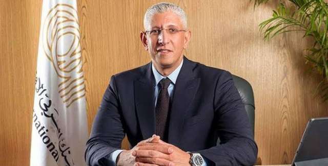 بنوك أونلاين