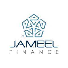 جميل للتمويل – مصر تنجح في إصدار سندات توريق بقيمة 500 مليون جنيه