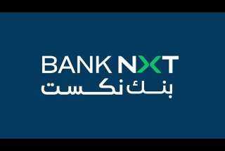 بنك نكست يفوز بجائزتين مرموقتين من مجلة Global Brands عن عام 2025