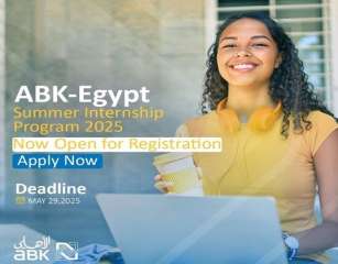 البنك الأهلي الكويتي – مصر يعلن فتح باب التقديم على برنامج التدريب الصيفي 2025