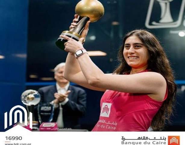 بنوك أونلاين