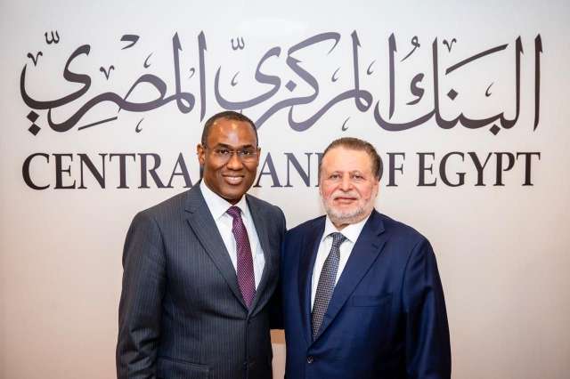 حسن عبد الله، محافظ البنك المركزي المصري