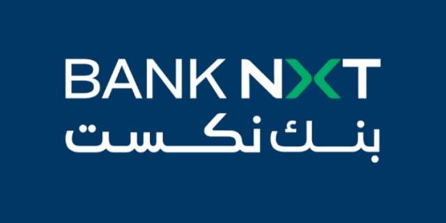 بنوك أونلاين