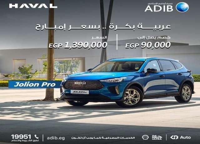 بنوك أونلاين