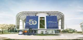 البنك التجاري الدولي CIB ضمن قائمة «براند فاينانس» لأقوى 10 علامات تجارية في مصر 2025
