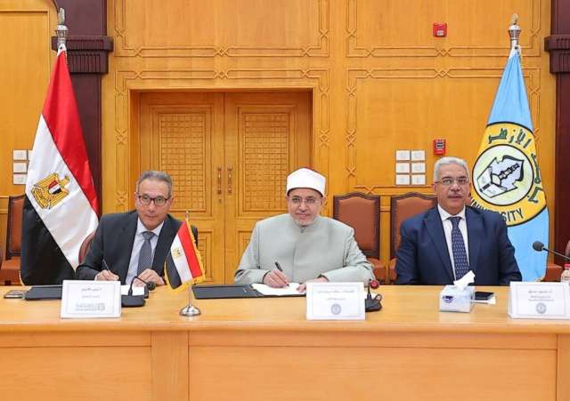 بنوك أونلاين