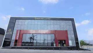 بنك مصر يدعم انتقال إدارة صندوق Nclude Innovation Fund LP إلى DPI Venture Capital