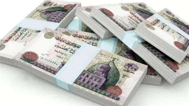 بنوك أونلاين