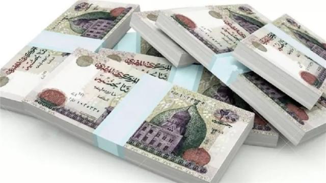 تفاصيل شهادة الادخار الثلاثية ذات العائد المتغير من بنك التعمير والإسكان