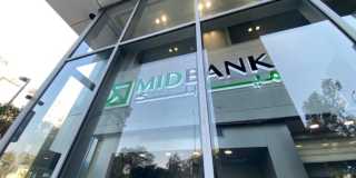 MIDBANK يُعلن عن إنجازات الاستدامة لعام 2024: التزام متجدد نحو مستقبل أكثر خضرة