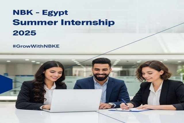 بنوك أونلاين