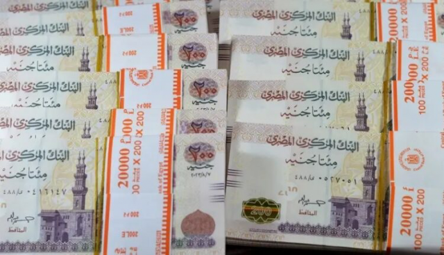 بنوك أونلاين