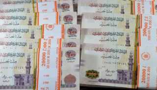 المركزي: السيولة المحلية ترتفع لـ 12.218 تريليون جنيه بنهاية فبراير