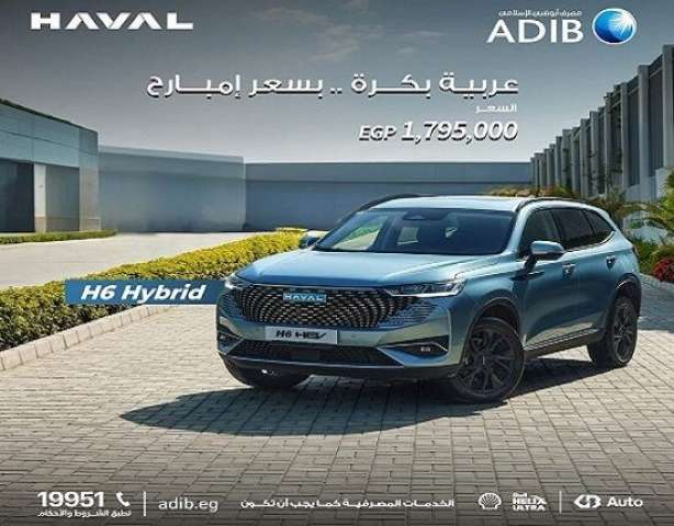 بنوك أونلاين