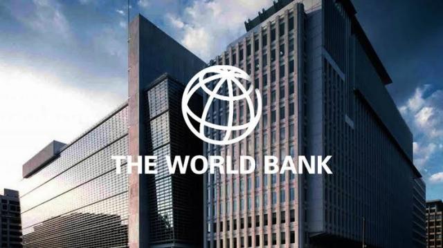 البنك الدولي يرفع توقعات نمو الاقتصاد المصري لـ4.2% خلال 2025/2026