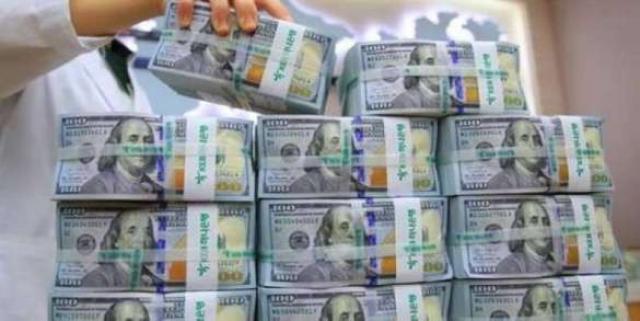 البنك المركزي: تعاملات الإنتربنك الدولاري تسجل 9.8 مليار دولار خلال 3 أشهر