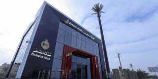 بنك مصر يساهم ب 50 مليون جنيه في مبادرة ”كرتونة الخير” بمناسبة عيد الأضحي المبارك بالتعاون مع مؤسسات المجتمع المدني