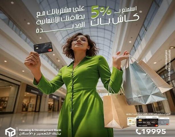 بنوك أونلاين