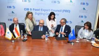 البنك التجاري الدولي CIB يوقع اتفاقية شراكة استراتيجية مع المجلس التصديري للصناعات الغذائية