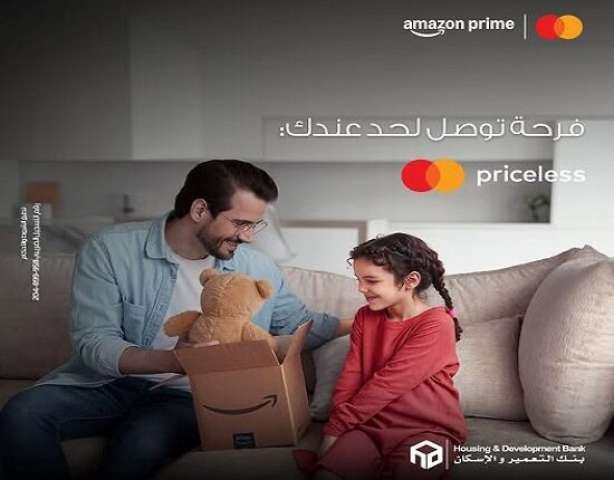 بنوك أونلاين
