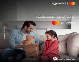 بنك التعمير والإسكان يتيح لحاملي بطاقات ماستر كارد الاستمتاع بعضوية أمازون برايم مجانًا