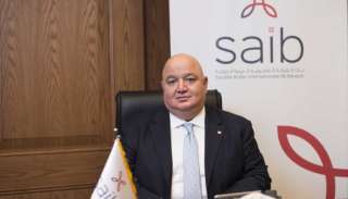 بنك saib ضمن قائمة فوربس لأقوى 50 شركة عامة في مصر لعام 2025