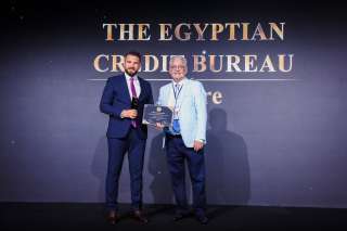 شركة iscore تفوز بجائزة  Most Innovative Data Solutions Provider- Egypt لعام 2024 من Global Brand Awards