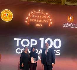 مصرف أبوظبي الإسلامي – مصر ضمن قائمة أفضل 100 شركة في مصر لعام 2025
