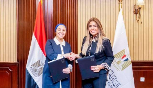 بنوك أونلاين