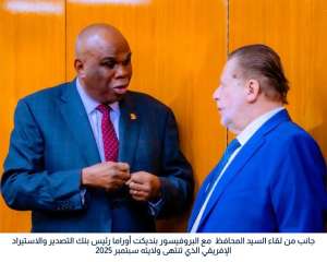 محافظ البنك المركزي المصري يشارك في الافتتاح الرسمي للاجتماعات السنوية لبنك التصدير والاستيراد الإفريقي لعام 2025