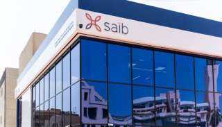 بنك saib يحتفي باختياره ضمن أفضل 50 شركة مدرجة في مصر لعام 2025