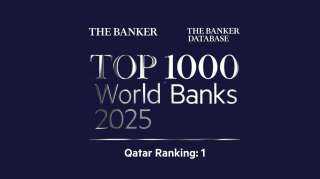 مجموعة QNB تحتل مكانة متقدمة في تصنيف مجلة ”ذا بانكر” لأفضل 1000 بنك عالميًا لعام 2025