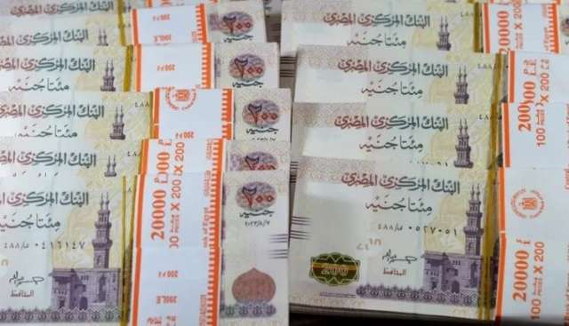 بنوك أونلاين