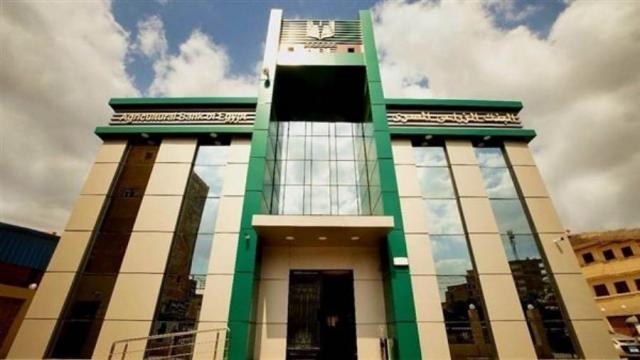 تفاصيل ومزايا برنامج تمويل نظم الري بالطاقة الشمسية من البنك الزراعي المصري