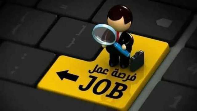 بنك saib