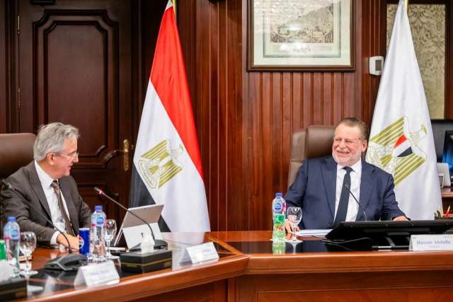 بنوك أونلاين