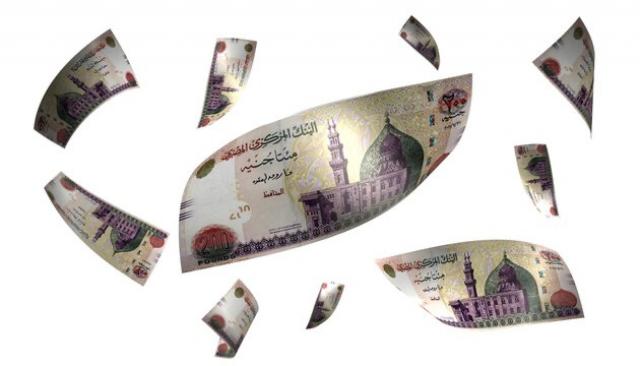 أسعار العائد على حساب توفير الغني plus من مصرف أبوظبي الإسلامي