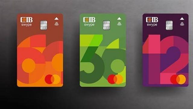 مزايا بطاقة Swype الائتمانية من البنك التجاري الدولي CIB