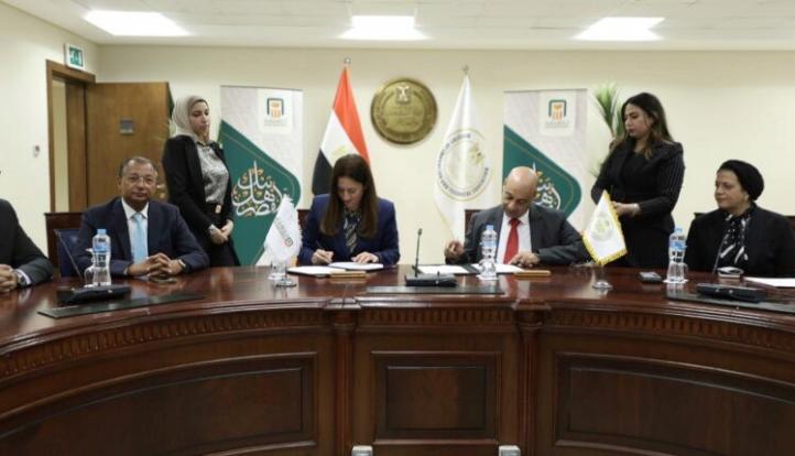 البنك الأهلي المصري يوقع بروتوكول تعاون مع وزارة التربية والتعليم