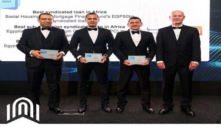 بنك القاهرة يحصد 7 جوائز مرموقة من EMEA Finance